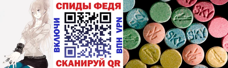 Amphetamine VHQ  Бокситогорск 