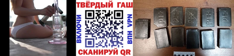 ГАШ AMNESIA HAZE  продажа наркотиков  кракен зеркало  Бокситогорск 