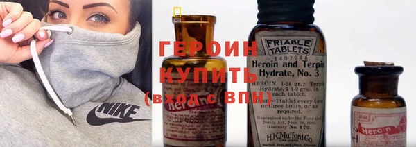 PSILOCYBIN Балахна