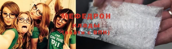 PSILOCYBIN Балахна
