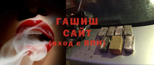 PSILOCYBIN Балахна
