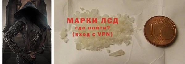 кокаин колумбия Тобольск