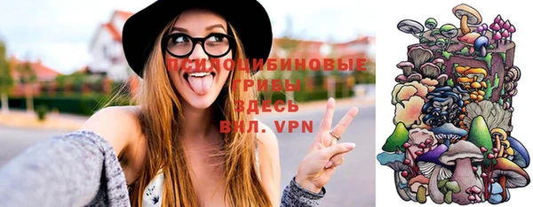 мефедрон VHQ Балабаново