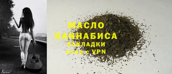 ALPHA PVP Баксан