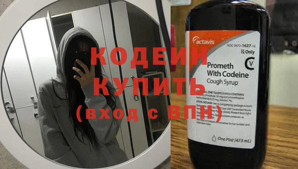 PSILOCYBIN Тихвин