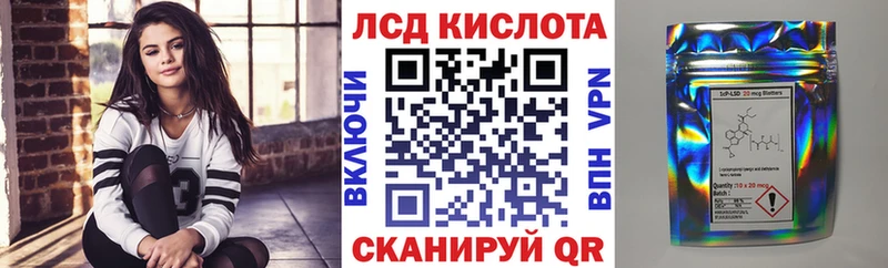 kraken рабочий сайт  Бокситогорск  Марки 25I-NBOMe 1,8мг 