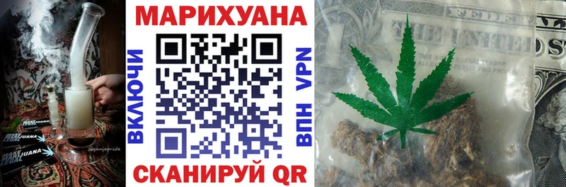 Конопля гибрид  наркошоп  Бокситогорск 